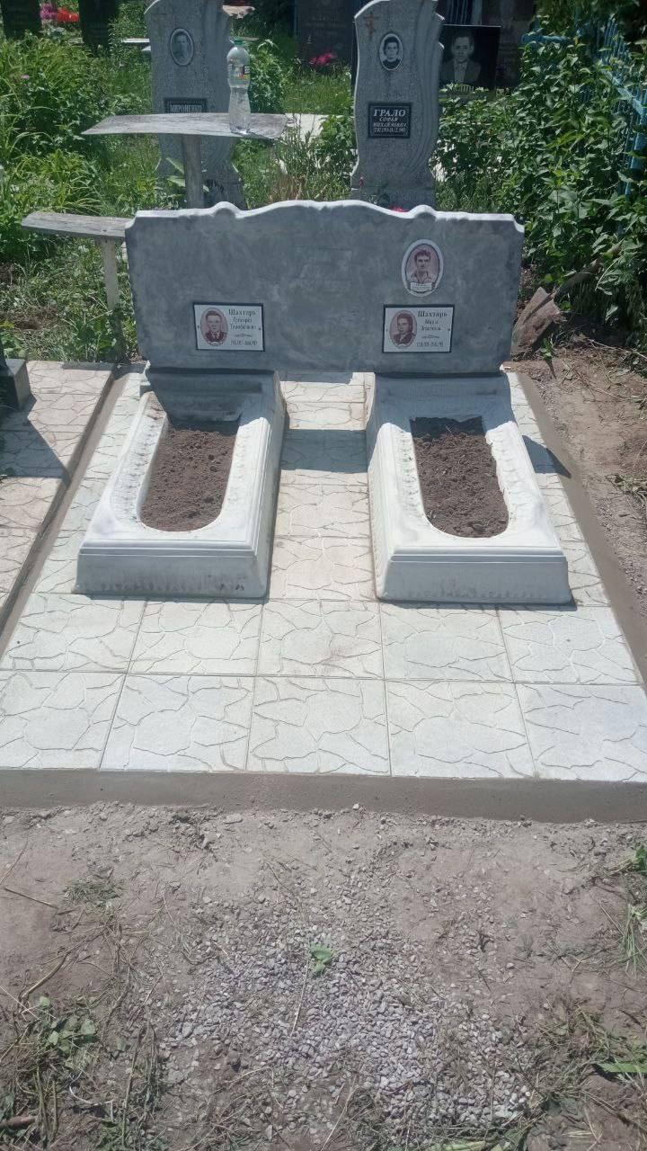 Установленный памятник