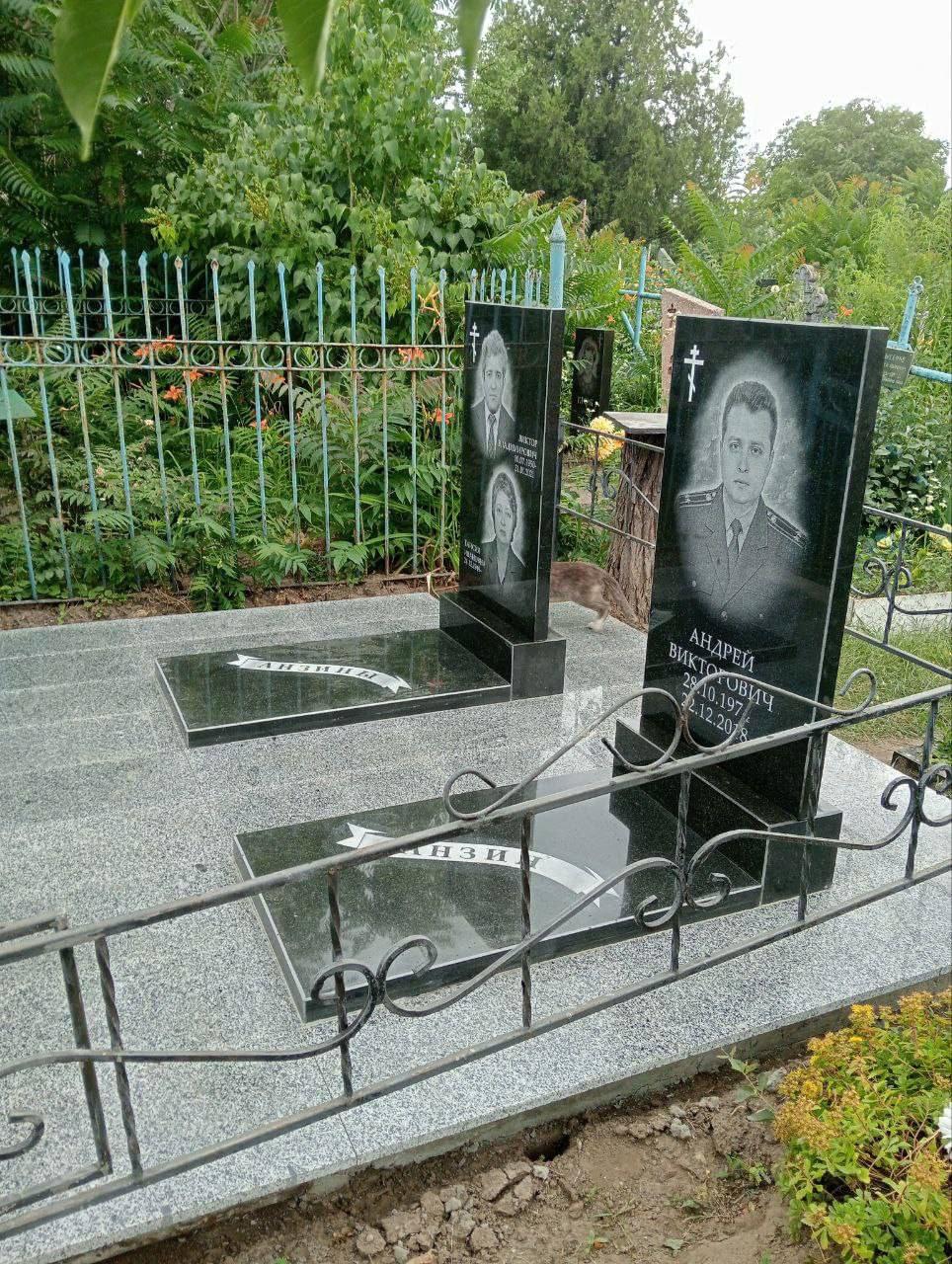 Установленный памятник