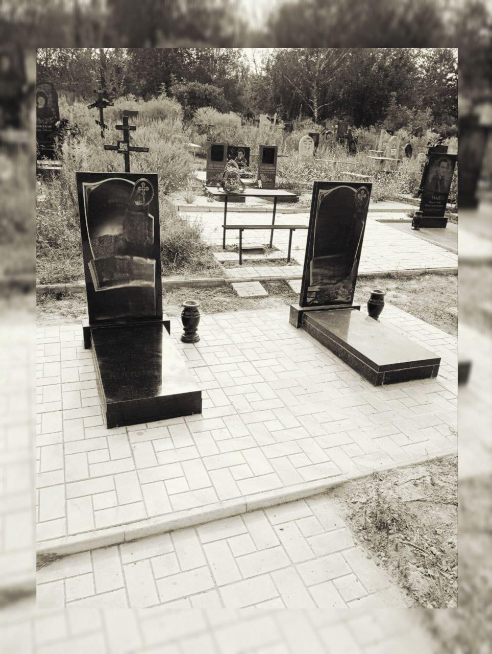 Установленный памятник