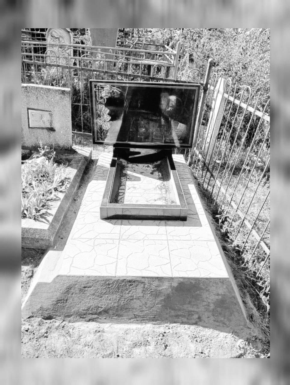 Установленный памятник