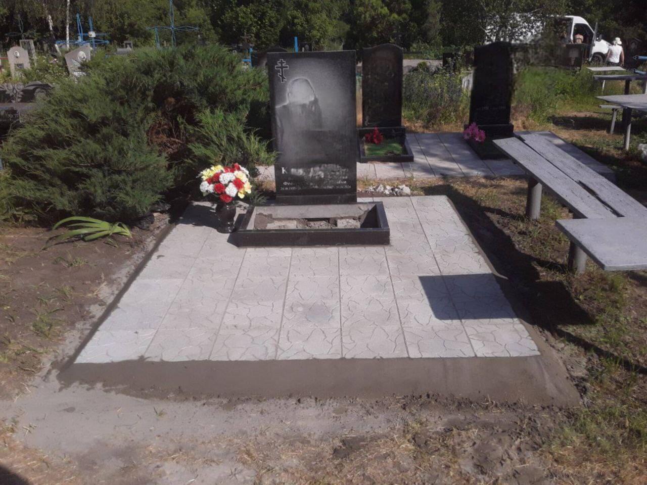 Установленный памятник